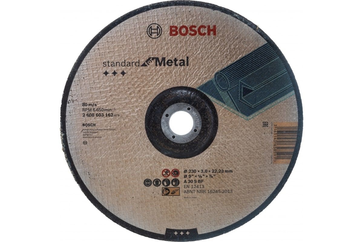 Круг отрезной  по металлу  230*3,0 вогн. Standart (Bosch)